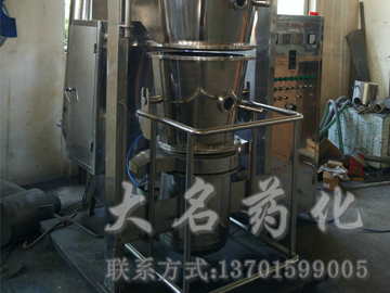 FL FG系列立式沸騰制粒干燥機(jī) FL FG系列立式沸騰制粒干燥機(jī)