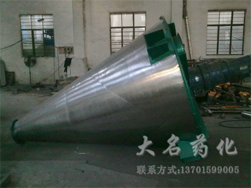 DSH系列雙螺旋錐形混合機(jī) DSH系列雙螺旋錐形混合機(jī)