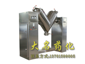 ZKH(V)系列混合機(jī) ZKH(V)系列混合機(jī)